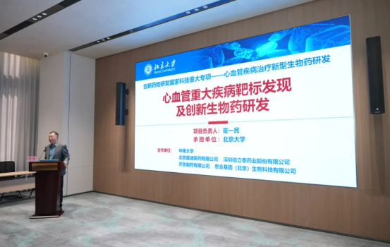 9e5d7330955c464cb34f22d477457674.png image.png